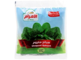 Al-Ahram spinach 400 g