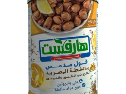 Harvest plain fava beans with Egyptian recipe, 400 grams