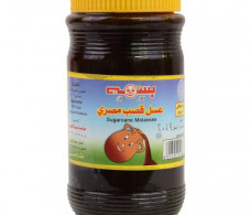 عسل اسود قصب مصري بسمه 1400جم