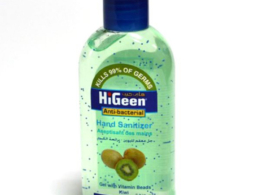HiGeen Alcoholic Gel Sanitizer Kiwi 110 ml