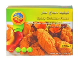 دجاج فيليه حار 400 جرام نبيل