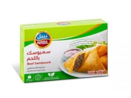 Nabil meat samosa 300 grams