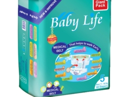 Babylife Giant Maxi (66*3)