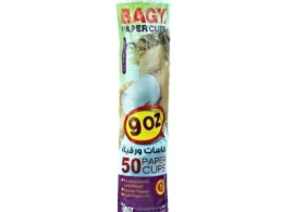 كاسات ورقية 9 اونص 50 حبه
