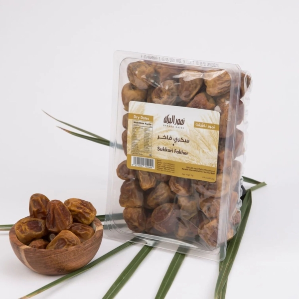 Sukkari Rigid Dates 1 kg