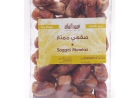 Premium Sagai Rigid Dates 1 kg