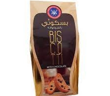 بسكويت بالشوكولاتة -بسكوتى120 جم