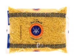 Kuwait Mills -  Vermicelli No.2 500gm