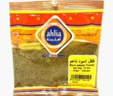 Ahlia Black Pepper Powder 75gm