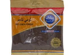لومي ناعم اهلية 80جرام