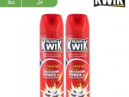 مبيدحشرات طائره وزاحفه كويك 400 مل2ح ع
