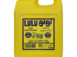 مطهر لولو بالصنوبر 4 لتر