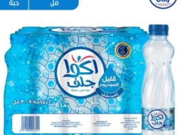 مياه قليل الصوديوم اكوا جلف 20*300 مل