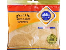 بهارات دجاج اهلية 80جرام