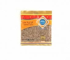 Ahlia Caraway Seed 80gm