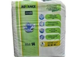 Diapers for the elderly, Active Advance, small, 14 diapers