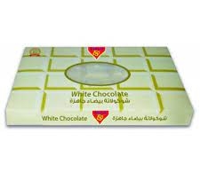 Luxury white chocolate bar 1 kilo