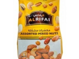مشكل نقولات 500جم الرفاعى