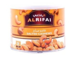 كاجو مالح علبه الرفاعي275 جرام
