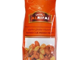 Al Rifai mixed grilled nuts 160 g