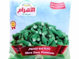 بامية زيرو بريميوم الاهرام 400 جم