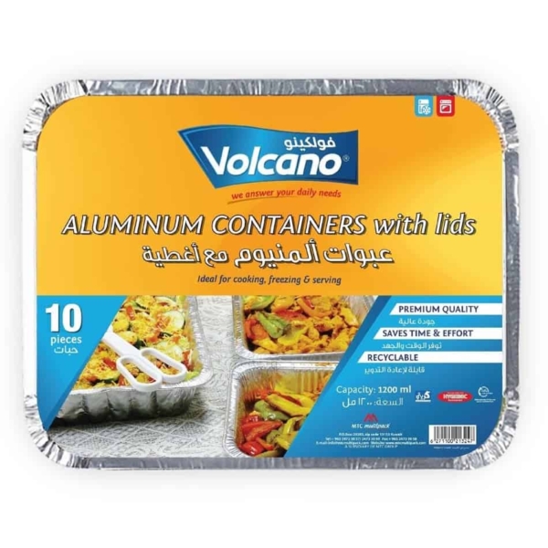 مواعين المونيوم فولكينو1200(10حبة)