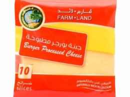 جبنة شرائح برجر فارم لاند200جم