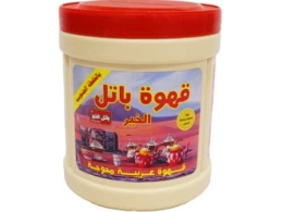 Battle Al Khair coffee with southern blend, 250 grams