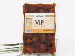 Khalas dates 1 kilo VIP