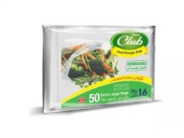 Sanita Food Storage No#16 Bags 2x50 Bags