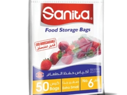 اكياس ثلاجة سانيتا50 كيس رقم 6(5حبه عرض)