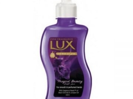 صابون سائل يدين معطرماجيكال لوكس500مل