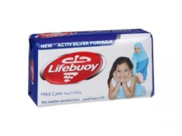 Lifebuoy soft silver bar soap, 125 g