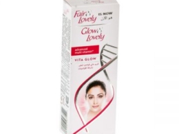 Glow & Lovely Fairness Cream Multivitamin 50gm
