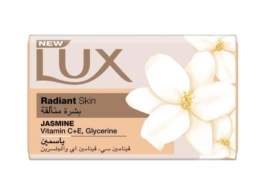 Yasmine FC YLuxe soap bar for radiant skin, 75g