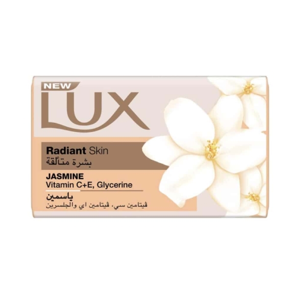 Yasmine FC YLuxe soap bar for radiant skin, 75g