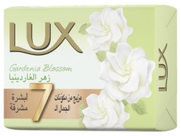 Gardenia FC YLuxe Nourished Skin Soap Bar 75g