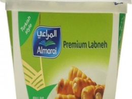 لبنه فاخره 700جم مراعي كامل الدسم