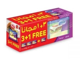 Almarai Burger Cheese Slices