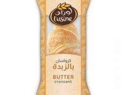 Lusine Butter Croissant