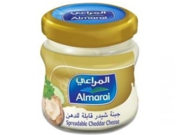 Almarai Cheese Jar Gold