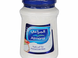 Almarai Cheese Jar Blue
