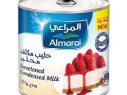 حليب مكثف محلي علامة المراعي 397جم