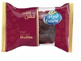 رد فلفت مفن لوزين المراعى 60 جم