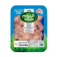 Almarai Alyoum Fresh Premium Chicken Breast Cubes 400g