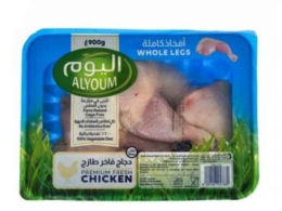 افخاذ دجاج اليوم الكاملة المبردة 900 جم