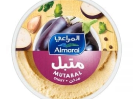 متبل مدخن 250 جرام  المراعي