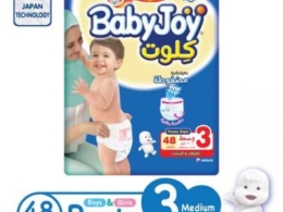 حفاظات كلوت بيبى جوى حشوه ماسيه وسط48حفا
