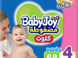 Baby Joy leak-proof panties, 68 diapers, No. 4, discounted price