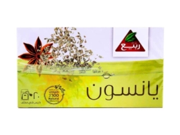 يانسون ربيع 2 جم×20كيس
